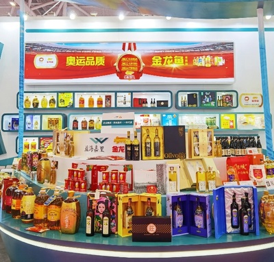 第28届中国(深圳)国际礼品及家居用品展在深圳开幕 金龙鱼“加油中国健康是金”新品发布